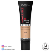 خرید کرم پودر لورآل 32 ساعته Loreal تیوپی infallible مات کاور شماره 175حجم ۳۰ میل-فروشگاه آرایشی و بهداشتی آزارو در شیراز