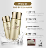 لوشن جوانساز و ضد چروک قوی گلد پریویا PRIVIA حجم 150 میل-فروشگاه آرایشی و بهداشتی آزارو در شیراز