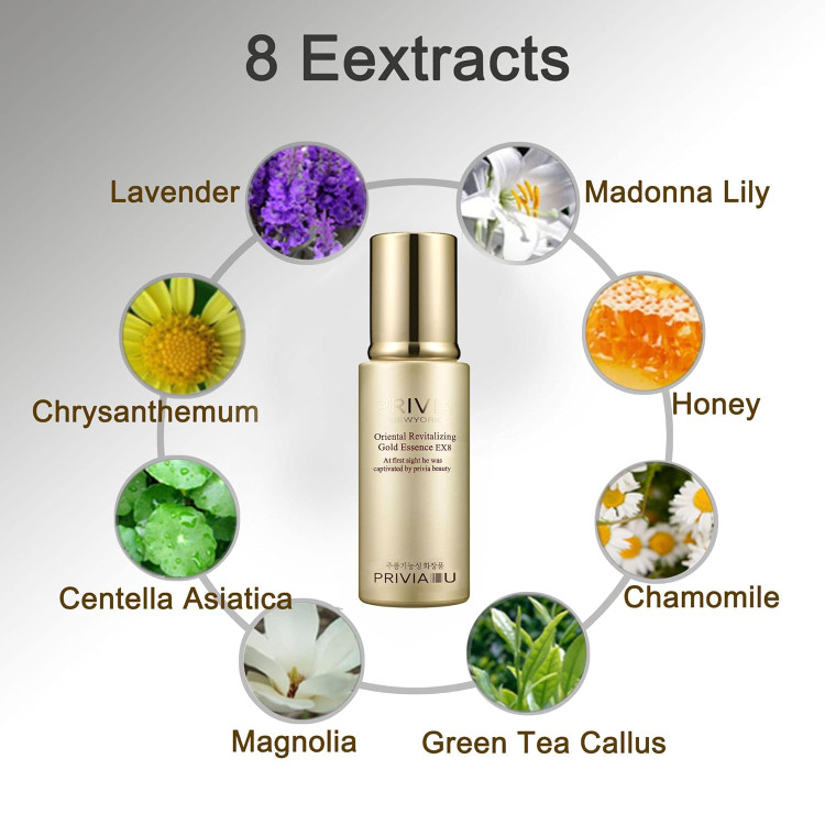 خرید اسنس جوانساز و آبرسان گلد پریویا PRIVIA حجم 50 میل-فروشگاه آرایشی و بهداشتی آزارو در شیراز