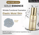 اسنس جوانساز و آبرسان گلد پریویا PRIVIA حجم 50 میل-فروشگاه آرایشی و بهداشتی آزارو در شیراز