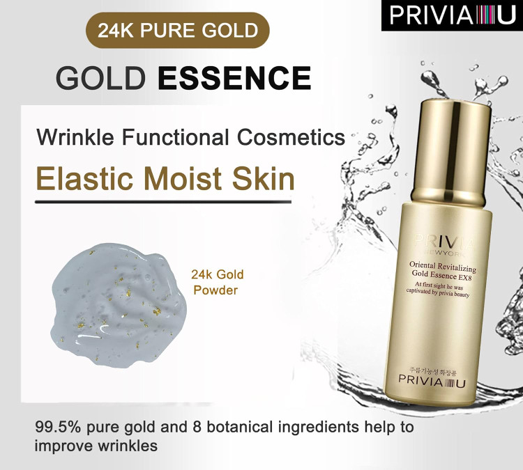 اسنس جوانساز و آبرسان گلد پریویا PRIVIA حجم 50 میل-فروشگاه آرایشی و بهداشتی آزارو در شیراز