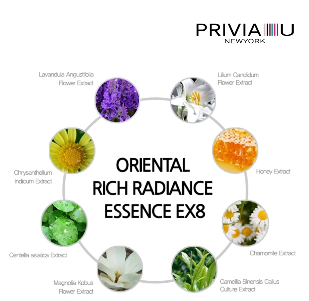 اسنس روشن کننده و درخشان کننده رادیانس پریویا PRIVIA حجم 50 میل-فروشگاه آرایشی و بهداشتی آزارو در شیراز