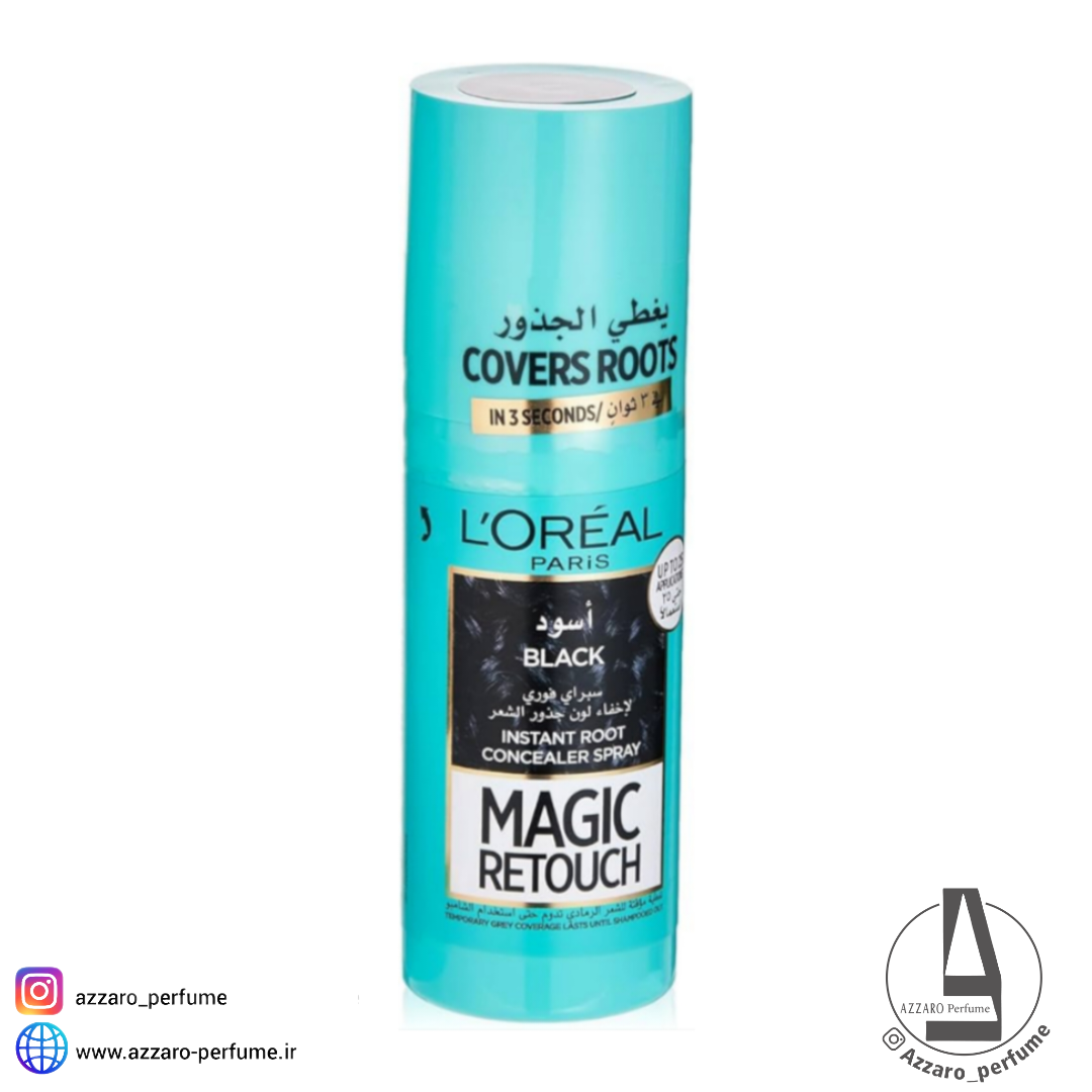 اسپری کانسیلر ریشه مو لورآل مدل Magic Retouch مشکی حجم 75 میل-فروشگاه آرایشی و بهداشتی آزارو در شیراز