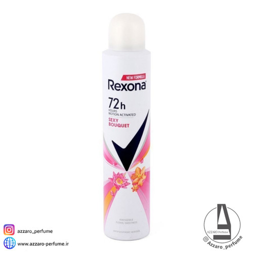 اسپری ضد تعریق زنانه رکسونا اصل 72 ساعته گلی و جذاب Rexona sexy Bouquet حجم 200 میل-فروشگاه آرایشی و بهداشتی آزارو در شیراز