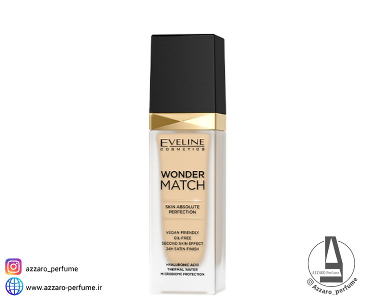 کرم پودر اولاین مناسب پوست مختلط و چرب oil free حجم 30 میل-فروشگاه آرایشی و بهداشتی آزارو در شیراز