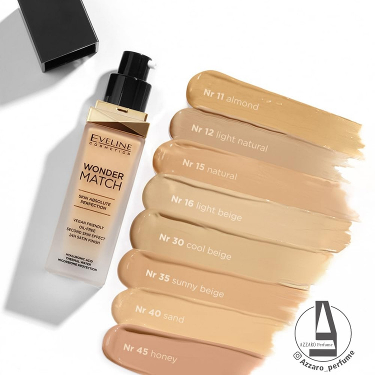 کرم پودر اولاین مناسب پوست مختلط و چرب oil free حجم 30 میل-فروشگاه آرایشی و بهداشتی آزارو در شیراز