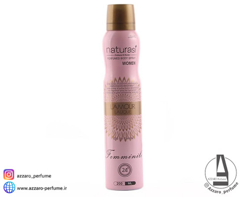 اسپری بدن زنانه ناتوراسی رایحه لالیک لامور Lamour Lalique حجم 200 میل-فروشگاه آرایشی و بهداشتی آزارو در شیراز