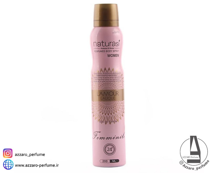 اسپری بدن زنانه ناتوراسی رایحه لالیک لامور Lamour Lalique حجم 200 میل-فروشگاه آرایشی و بهداشتی آزارو در شیراز