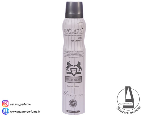 اسپری بدن مردانه ناتوراسی رایحه گالووی حجم 200 میل-فروشگاه آرایشی و بهداشتی آزارو در شیراز