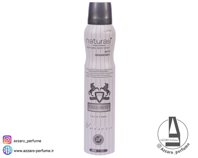 اسپری بدن مردانه ناتوراسی رایحه گالووی حجم 200 میل-فروشگاه آرایشی و بهداشتی آزارو در شیراز