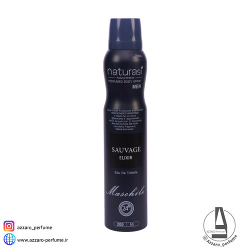 خرید اسپری بدن مردانه ناتوراسی رایحه ساواج الکسیر sauvage elixir حجم 200 میل-فروشگاه آرایشی و بهداشتی آزارو در شیراز