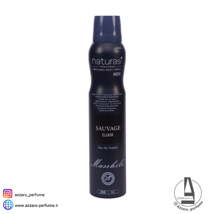 خرید اسپری بدن مردانه ناتوراسی رایحه ساواج الکسیر sauvage elixir حجم 200 میل-فروشگاه آرایشی و بهداشتی آزارو در شیراز