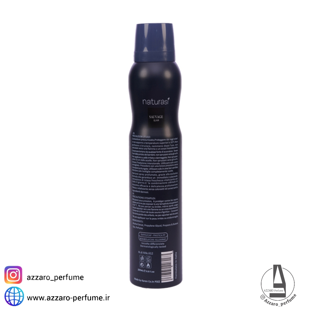 اسپری بدن مردانه ناتوراسی رایحه ساواج الکسیر sauvage elixir حجم 200 میل-فروشگاه آرایشی و بهداشتی آزارو در شیراز‌