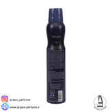 اسپری بدن مردانه ناتوراسی رایحه ساواج الکسیر sauvage elixir حجم 200 میل-فروشگاه آرایشی و بهداشتی آزارو در شیراز