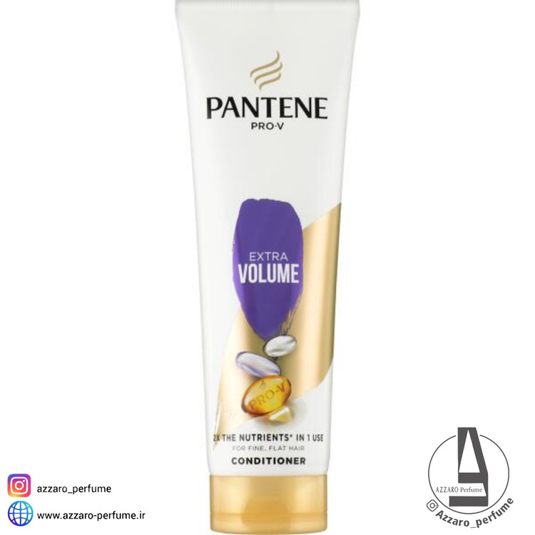 نرم کننده و حجم دهنده موی پنتن مدل Extra Volume حجم 200 میل-فروشگاه آرایشی و بهداشتی آزارو در شیراز