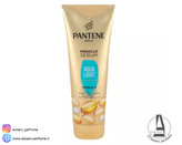 سرم نرم کننده مو پنتن مدل Aqua Light حجم 200 میل-فروشگاه آرایشی و بهداشتی آزارو در شیراز