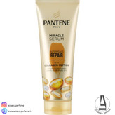 سرم نرم کننده پنتن مدل Intensive Repair حجم 200 میل-فروشگاه آرایشی و بهداشتی آزارو در شیراز