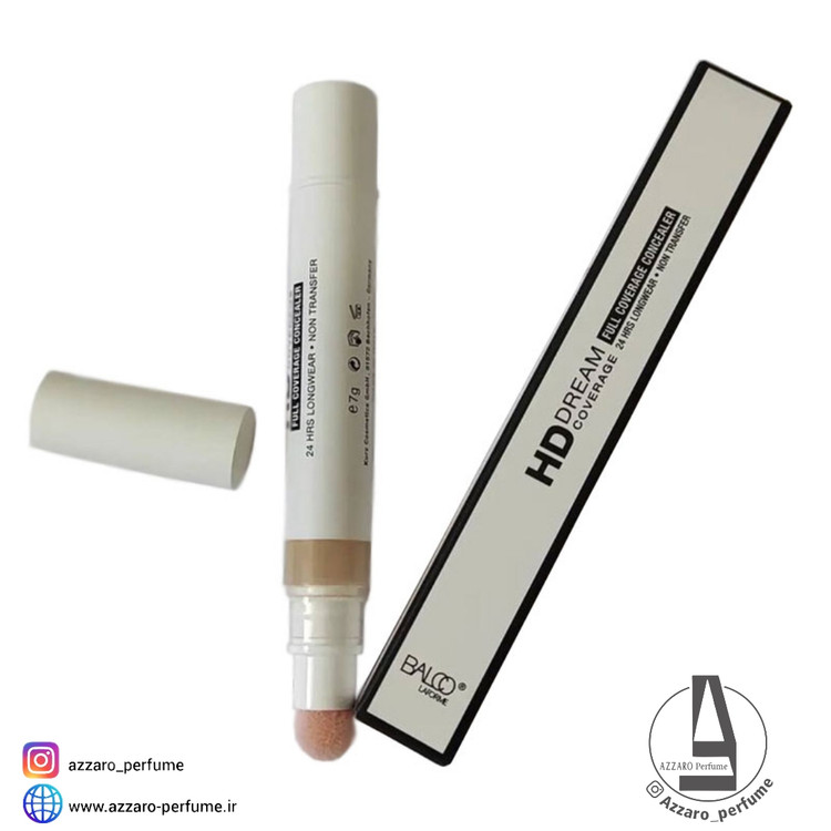 کانسیلر مایع بالکو شماره 120-فروشگاه آرایشی و بهداشتی آزارو در شیراز