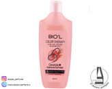 شامپو کالر تراپی بیول حجم 400 میل-فروشگاه آرایشی و بهداشتی آزارو در شیراز