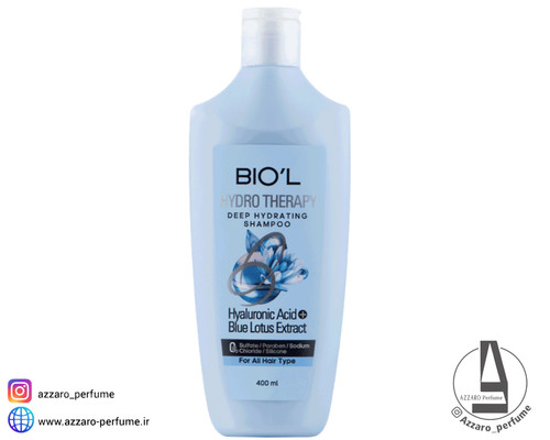 خرید شامپو هایدروتراپی بیول مناسب موهای نرمال تا خشک حجم 400 میل-فروشگاه آرایشی و بهداشتی آزارو در شیراز