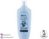 شامپو هایدروتراپی بیول مناسب موهای نرمال تا خشک حجم 400 میل-فروشگاه آرایشی و بهداشتی آزارو در شیراز