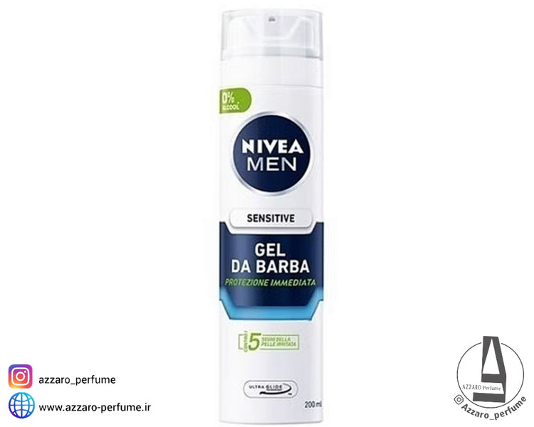 ژل اصلاح ضد حساسیت نیوآ حجم 200 میل-فروشگاه آرایشی و بهداشتی آزارو در شیراز