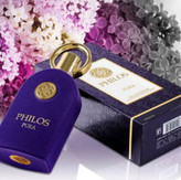 عطر،ادکلن الحمبرا اصل مدل فیلوس پورا رایحه سوسپیرو ارباپورا حجم 100 میل-فروشگاه اینترنتی آرایشی و بهداشتی آزارو در شیراز