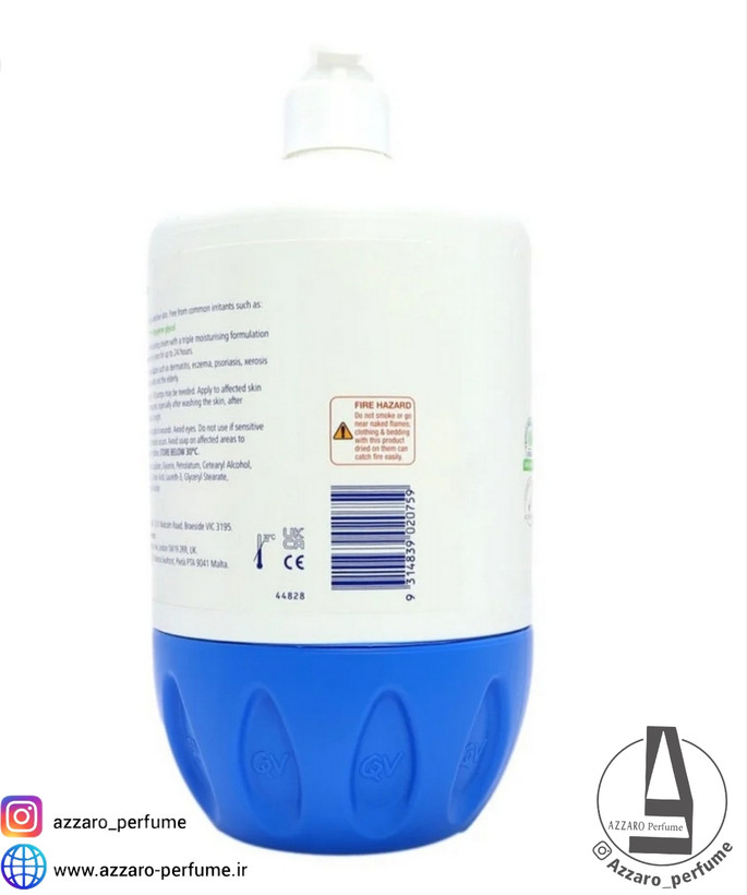 کرم مرطوب کننده پمپی کیووی پوست خشک QV Cream Replenishes Dry Skin حجم 500 میل-فروشگاه آرایشی و بهداشتی آزارو در شیراز