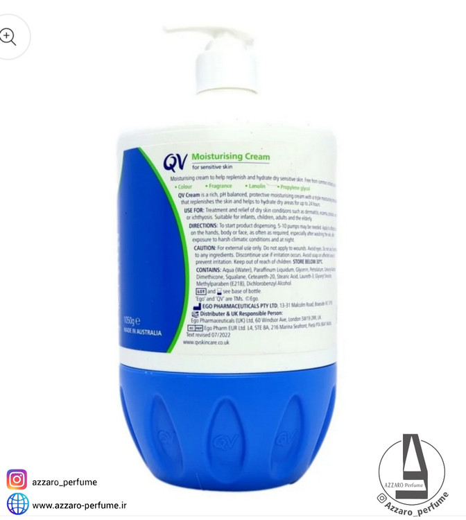 کرم مرطوب کننده پمپی کیووی پوست خشک QV Cream Replenishes Dry Skin حجم 500 میل-فروشگاه آرایشی و بهداشتی آزارو در شیراز