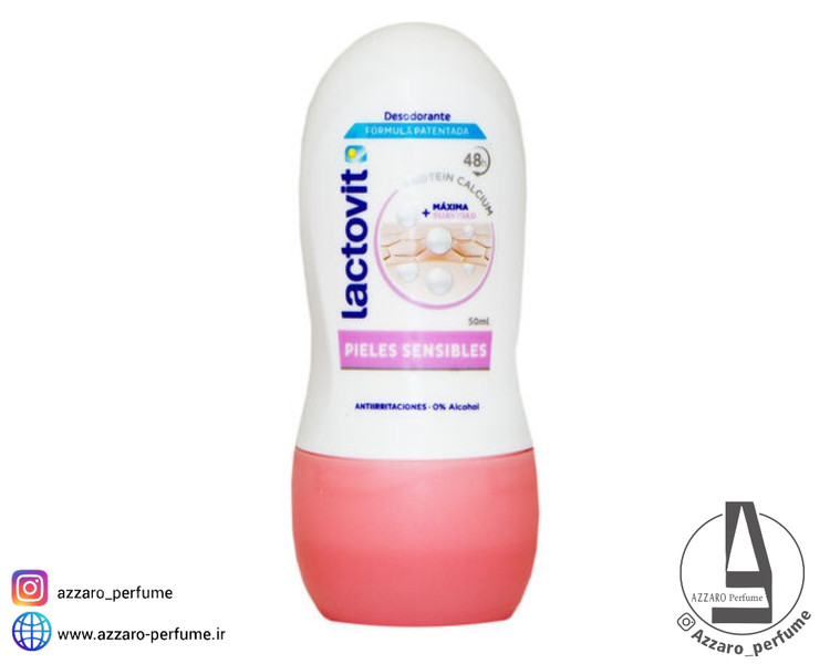 مام رول ضد عرق لاکتویت Lactovit مدل Sensitive حجم 50 میل-فروشگاه آرایشی و بهداشتی آزارو در شیراز