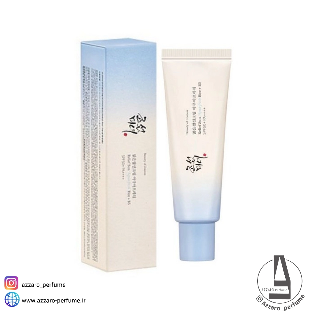 ضد آفتاب فلوئیدی آکوا فرش بیوتی آف جوسان حجم 50 میل-فروشگاه آرایشی و بهداشتی آزارو در شیراز