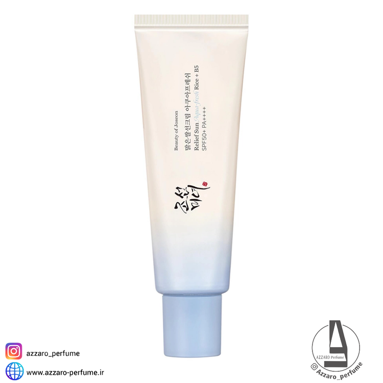 ضد آفتاب فلوئیدی آکوا فرش بیوتی آف جوسان حجم 50 میل-فروشگاه آرایشی و بهداشتی آزارو در شیراز