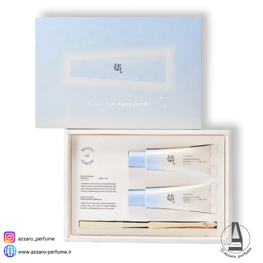 پک دوعددی ضد آفتاب آکوا فرش بیوتی آف جوسان 50 میل-فروشگاه آرایشی و بهداشتی آزارو در شیراز