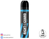 اسپری ضد تعریق مردانه رایت گارد Right Guard مدل COOL حجم 250 میلفروشگاه آرایشی و بهداشتی آزارو در شیراز
