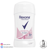 مام صابونی زنانه صورتی برند رکسونا Rexona powder dry حجم 40 گرم-فروشگاه آرایشی و بهداشتی آزارو در شیراز