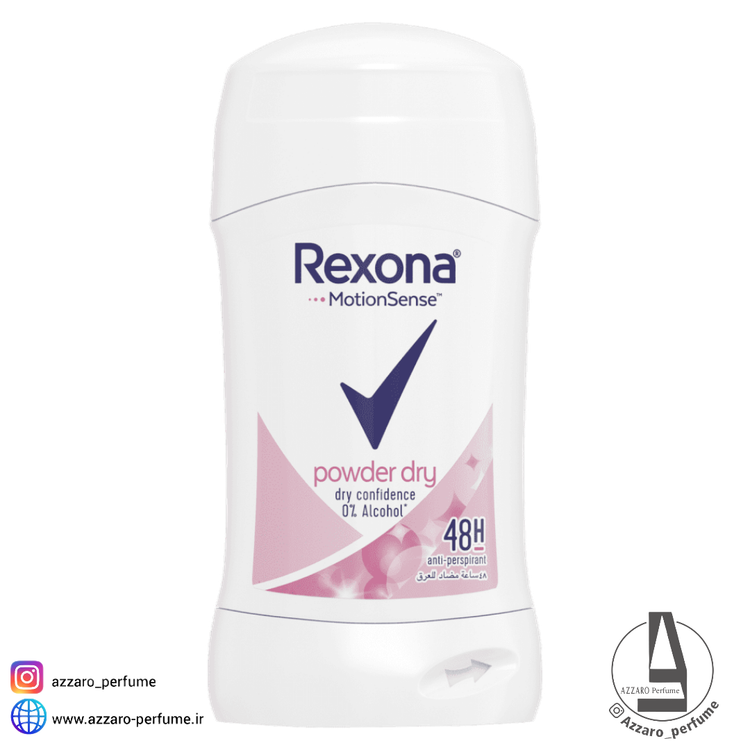 مام صابونی زنانه صورتی برند رکسونا Rexona powder dry حجم 40 گرم-فروشگاه آرایشی و بهداشتی آزارو در شیراز