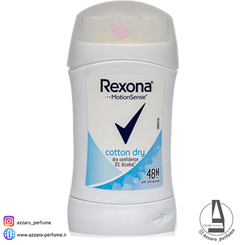 استیک ضدتعریق زنانه رکسونا مدل cotton dry حجم 40 گرم-فروشگاه آرایشی و بهداشتی آزارو در شیراز