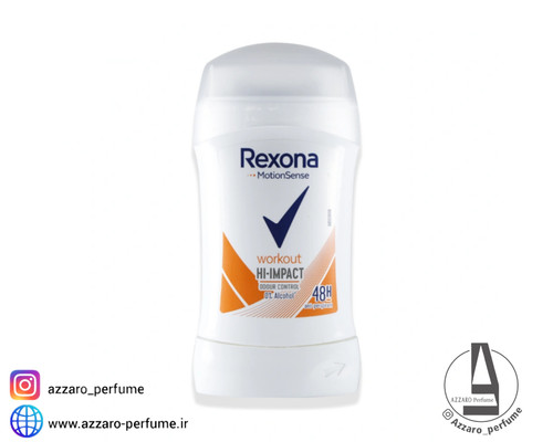 مام صابونی زنانه رکسونا Rexona مدل Workout حجم 40 گرم-فروشگاه آرایشی و بهداشتی آزارو در شیراز