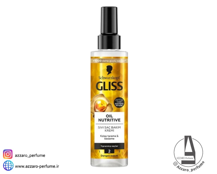 اسپری دو فاز گلیس مدل OIL NUTRITIVE حجم 200 میل-فروشگاه آرایشی و بهداشتی آزارو در شیراز