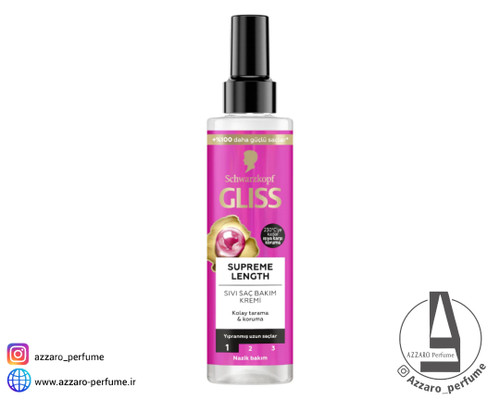 اسپری دو فاز گلیس مدل SUPREME LENGTH مناسب موهای بلند حجم 200 میل-فروشگاه آرایشی و بهداشتی آزارو در شیراز