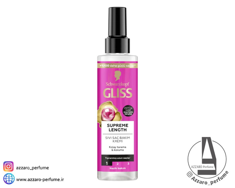 اسپری دو فاز گلیس مدل SUPREME LENGTH مناسب موهای بلند حجم 200 میل-فروشگاه آرایشی و بهداشتی آزارو در شیراز