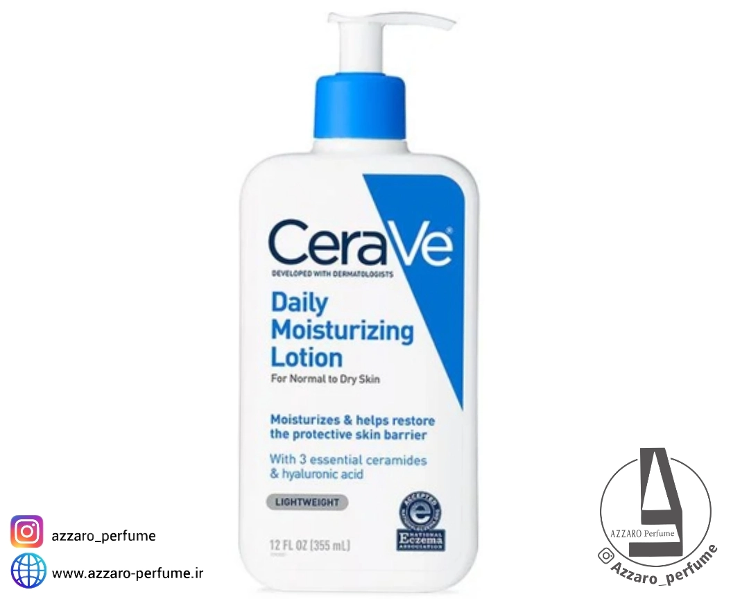 لوسیون مرطوب کننده سراوی پوست نرمال تا خشک حجم 355 میل-فروشگاه آرایشی و بهداشتی آزارو در شیراز