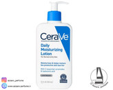 لوسیون مرطوب کننده سراوی پوست نرمال تا خشک حجم 355 میل-فروشگاه آرایشی و بهداشتی آزارو در شیراز