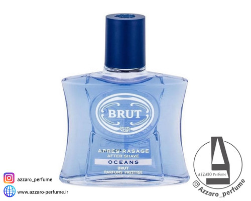افترشیو بروت Brut مدل Oceans حجم ۱۰۰ میل-فروشگاه آرایشی و بهداشتی آزارو در شیراز