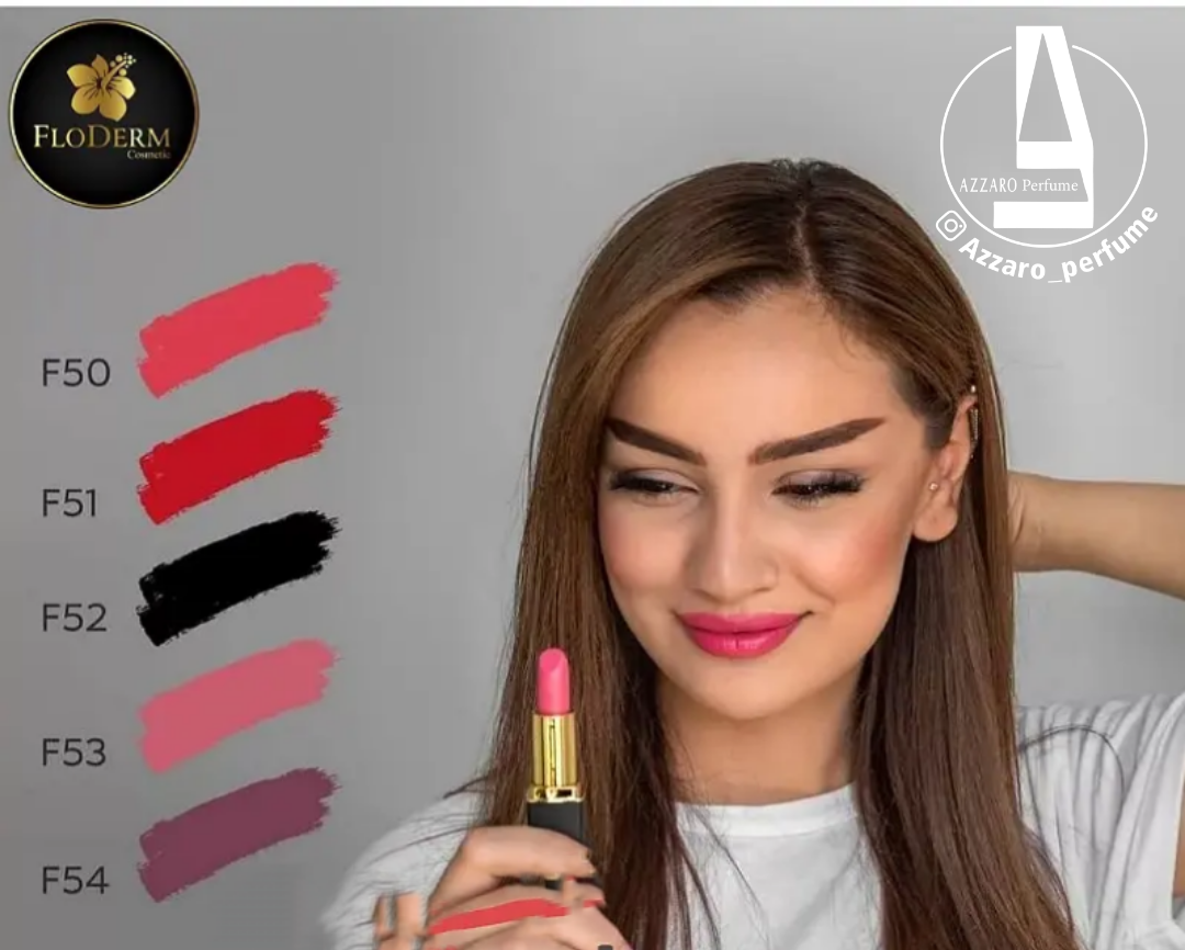 رژلب جامد بدون سرب فلودرم Floderm-فروشگاه آرایشی و بهداشتی آزارو در شیراز