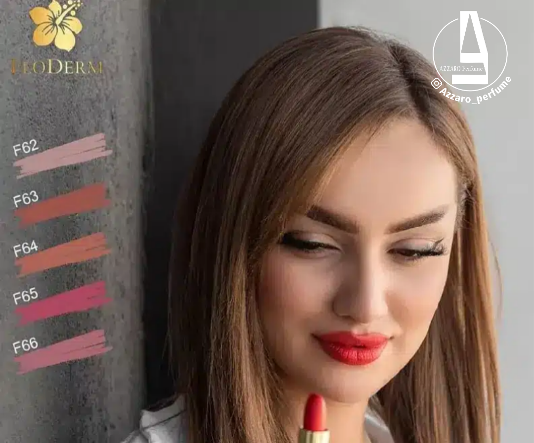 رژلب جامد بدون سرب فلودرم Floderm-فروشگاه آرایشی و بهداشتی آزارو در شیراز