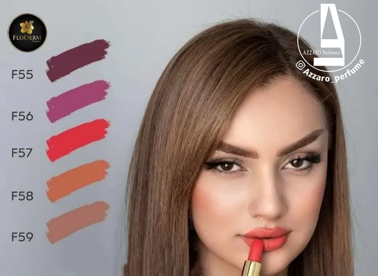 رژلب جامد بدون سرب فلودرم Floderm-فروشگاه آرایشی و بهداشتی آزارو در شیراز