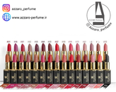 رژلب جامد بدون سرب فلودرم Floderm-فروشگاه آرایشی و بهداشتی آزارو در شیراز