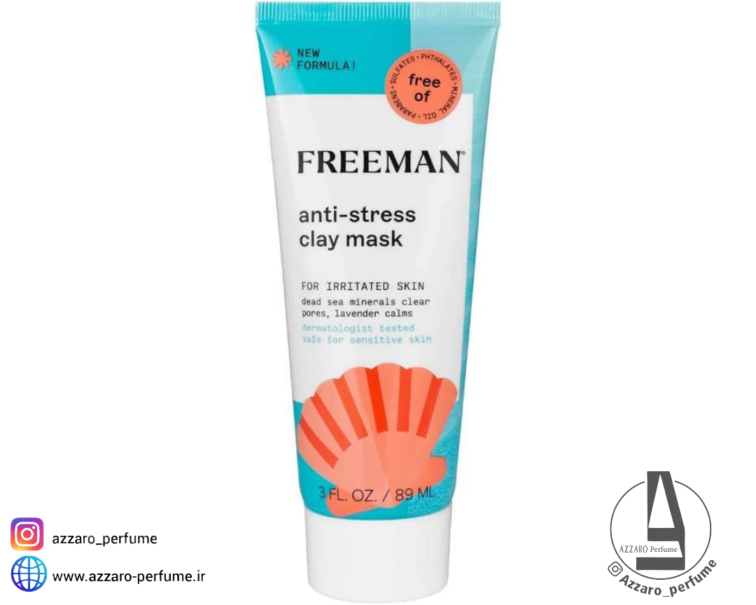 ماسک اسکراب لایه بردار فریمن/ماسک خاک رس ضد استرس 89 میل-فروشگاه آرایشی و بهداشتی آزارو در شیراز