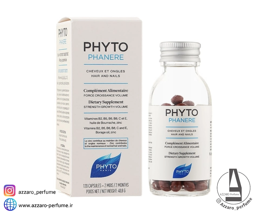 مکمل تقویت مو و ناخن فیتو Phyto Phanere ایتالیا 120 عددی-فروشگاه آرایشی و بهداشتی آزارو در شیراز